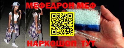 MDMA Premium VHQ Старая Купавна