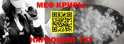 кокаин перу Волжский
