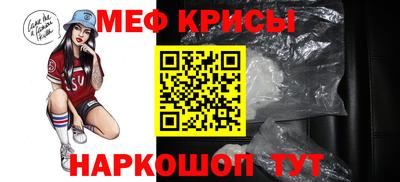 кокаин перу Волжский