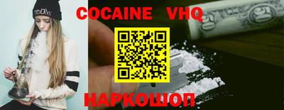 экстази Волгодонск