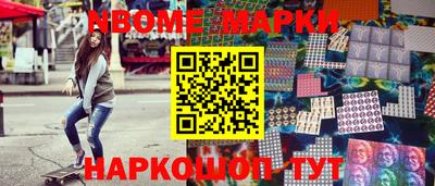 экстази Волгодонск