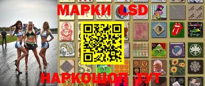 меф Волжск