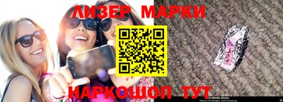 экстази Волгодонск