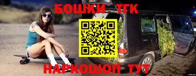 кокаин перу Волжский