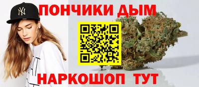 меф Волжск