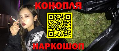 экстази Волгодонск