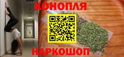 экстази Волгодонск