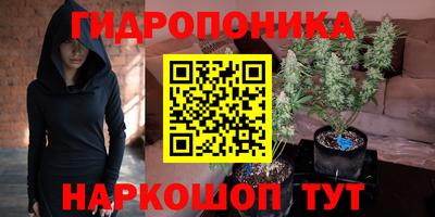 кокаин перу Волжский