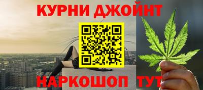кокаин перу Волжский