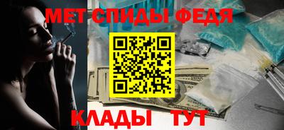 экстази Волгодонск
