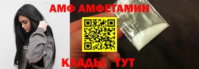 экстази Волгодонск