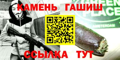 меф Волжск