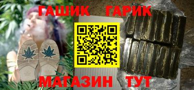 экстази Волгодонск
