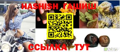 кокаин перу Волжский