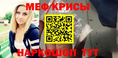 экстази Волгодонск